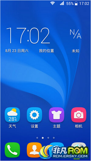 ��ΪG700��ͨˢ���� ����B152�����Ż� Ĭ�Ͽ���USB���� ǿ��ATX���� �ȶ�ʡ��