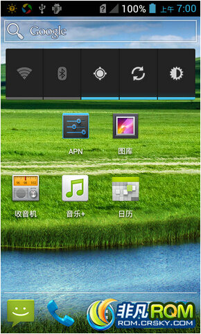 ��ΪU8825Dˢ���� ��������Ż� ���ƿ������� ����ROOTȨ�� �Ż�APK