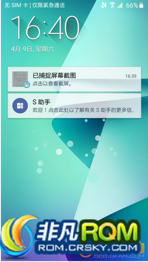 I9500 ROM ƷֲˬֻΪȶ ȫֹ  ȫROOT