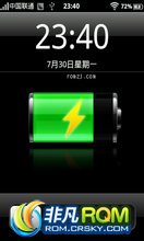 LG Optimus One (P500) ROM-ֲJoyos1.2.2 ߷Iphone