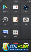 oppo find5 x909 �ٷ�����ROM Smartisan OS v0.4.0 alpha