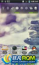 ���� X10i ROM-mekoo������������ ������Ч �������ø�ʡ��