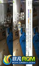 ���� X10i ROM-��Ⱦ������������°汾X10 2.3.3