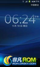 ���� X10 ROM-Wolf Xperia 6.0.0s ����������