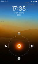 OPPO Find 5 X909 4.1.2 rom  MIUI V5 ������